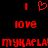 Red pixelated text and symbols on black background with vertical bars and heart shape above 'love' and 'MYKAPLA' text.