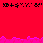 Red background with pink wave-like border and repeated black text symbols at top and bottom.
