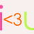 Pixelated orange '<3' symbol centered on white background with pink and green vertical accents.