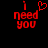 Red pixelated text 'I need you' on black background with a heart symbol above the 'I' in one frame.