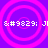 A static digital image with four identical circular patterns on a purple background, each containing pixelated text.