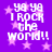 Purple background with pink stars and white pixelated text reading 'ya ya I ROCK the world!!' repeated in four identical quadrants.