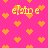 Pixelated pink background with orange hearts and yellow text repeating 'elaine' in a pattern