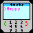 A 4x4 contact sheet of pixelated mobile phone icons showing text message exchanges with visible animation frame changes across the sequence.