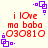 Red text reads 'i love ma baba 030810' with purple square symbols on a light background, displayed in a of four identical