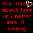 Red pixelated text on black background with a white heart symbol replacing the 'o' in 'thing' on the left side.