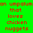 Red pixelated text on a green background reads "an umpaluman umpalum that loves chicken nuggets" in two identical vertical