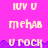 Pixelated text elements on a bright pink background with purple and gray sections, featuring repeated phrases in light-colored blocky font.