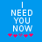 Blue background with white pixelated text reading 'I NEED YOU NOW' and five pink/purple asterisks below, showing animation change in asterisk positions.