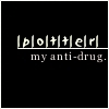Black background with white pixelated text reading 'plotter' above a horizontal line and 'my anti-drug.' below it.