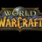 Pixelated logo for World of Warcraft with red text reading 'UBER FAN' on a black background.