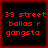 Four identical red pixelated text on black backgrounds with red borders arranged in a