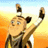 Animated pixel art of a cartoon character with brown hair and a white shirt raising both arms against a yellow-orange gradient background with blue sky.