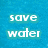 Blue pixelated background with white text reading 'save water share a shower' and a small blue star-shaped icon containing a white snowflake symbol.