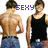 Two pixelated figures stand side-by-side; one shirtless with hands on hips, the other in a black tank top and blue jeans. Purple text above reads SEXY.