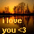Pixelated sunset cityscape with water reflection and yellow text reading 'i love you <3' overlaid.