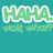 Green pixelated text 'HANA' with white outline on teal background, below which is a blurred green reflection of the same text.