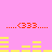 Pink background with red pixelated text and yellow horizontal bars in two , showing animation changes between frames