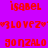 Red pixelated text on alternating purple and green backgrounds with a gray version of the same design.