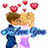 Pixelated cartoon couple embracing with floating red hearts, pink background text reading 'i love you brett'.