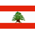 Static pixel art icon depicting a green cedar tree centered on horizontal red and white stripes with gray background borders.