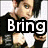A four- with text overlays: top-left shows a person in dark clothing, top-right features red lips with 'It', bottom-left displays fiery background with 'Bitch!', and bottom-right is empty