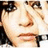 A pixelated close-up of a person's face with red text reading 'BILL IS THE BEST !!!' on black background.