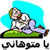Love icons for AIM, MSN, MySpace and Yahoo