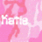 Pixelated pink background with white text 'Matt' overlaid on camouflage pattern, and a separate section showing red 'Loves' text inside intertwined pink hearts.