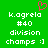 Green background with white pixelated text and a pink heart symbol above the left side of the text.