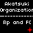 A black background displays repeating white text with red symbols changing