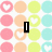 Pixelated icon with pastel polka-dot background featuring pink, peach, lime green, and turquoise circles; black text reads "I love brian so much!" in bold block letters.
