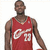 Pixelated image of a person wearing a red sleeveless jersey with white text and numbers, standing against a plain background.
