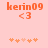 Pixelated orange text 'kerin09' and '<3' on pink background with five star-like symbols below, two versions differ in star symbol count.