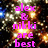 Pixelated image with bright pink text reading 'alex & nikki are best' over a blurred background of multicolored lights and dark areas.
