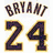 Six distinct basketball player images in a , each showing different jerseys and poses