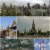 Pixelated static image showing a cityscape with tall buildings, greenery, and water reflections under a light sky.