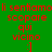 Red text on green background with repeated phrases and smiley face, animated with alternating white and green horizontal bars.