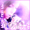 A 4x3 contact sheet of animated frames showing a person with light hair using a mobile device, surrounded by purple and pink text elements on a gray background.