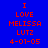 A pixelated text-based icon with red lettering on blue and yellow backgrounds, displaying "I LOVE MELISSA LUTZ 4-01-05".