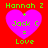 Four identical pixelated icons display pink hearts with green text on red backgrounds, each reading 'Hannah Z + Jack C = Love' in a