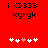 Red background with black pixelated text 'i <3333' and 'kyryk', two of white and pink heart icons, hearts shift position between frames