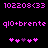 Pixelated pink text and heart symbols on black background, with two identical frames showing sequential animation of one purple heart changing to pink.