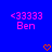 Blue background with pink pixelated text '<33333' and 'Ben', two orange heart icons at bottom center-right.