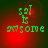 Green pixelated text 'sal is awesome' on red gradient background with dark green corners, animated by shifting light spot.