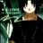 Pixelated static image shows a figure in dark clothing holding a green plant with white flowers against a black background.