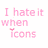 Pixelated pink text and heart symbols on a white background, with animated transitions between static frames.