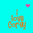 Cyan background with four orange 'I love Corey' text blocks arranged in a , pink pixelated heart and starburst symbols above and below the