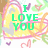 Green text 'I LOVE YOU' over yellow heart with pink and orange swirls, surrounded by small purple and red hearts on white background.