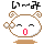 Four pixel-art character icons arranged in a , each with brown ears, closed eyes, and a red mouth, displaying different hand positions and Japanese text above